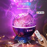 Dinosaur Egg Lamp Music Night Light_img_6