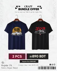 CR21 Premium Automobile T shirt_img_0