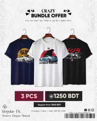 CR31 Premium Automobile T shirt_img_0