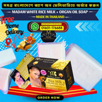 🔰𝐌𝐀𝐃𝐀𝐌 𝐖𝐇𝐈𝐓𝐄 𝐑𝐈𝐂𝐄 𝐌𝐈𝐋𝐊 + 𝐎𝐑𝐆𝐀𝐍 𝐎𝐈𝐋 𝐒𝐎𝐀𝐏_img_0