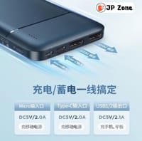 Remax Power Bank 10000mAh (RPP-96)_img_0