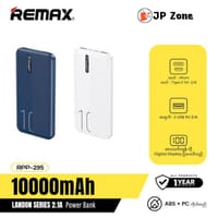 Remax RPP-295 10000mAh London Series Fast Charging Power Bank_img_3