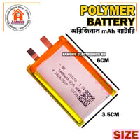 1800mAh New 3.7V Lithium Polymer Battery Best Quality Original Battery_img_0