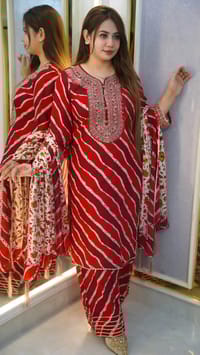 Classic Embroidered Duo_img_1