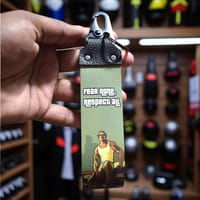 GTA Premium KeyRing-2_img_0