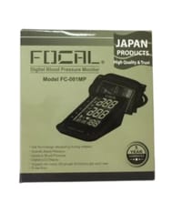Focal Digital Arm Blood Pressure Monitor Made In Japan_img_3