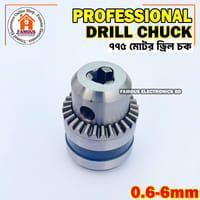 775 Motor Drill Chuck, Mini Hand Drill Press, DIY Kit (0.6 - 6mm bit supported) 775 Motor Drill Chuck, Mini Hand Drill Press, DIY Kit (0.6 - 6mm bit supported)_img_2