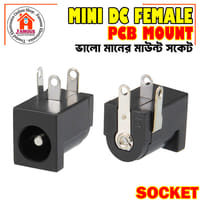 1PCS DC Power Jack Socket 2.1mm x 5.5mm Barrel-Type PCB Mount_img_1