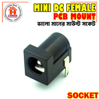 1PCS DC Power Jack Socket 2.1mm x 5.5mm Barrel-Type PCB Mount_img_2