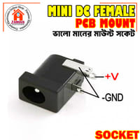 1PCS DC Power Jack Socket 2.1mm x 5.5mm Barrel-Type PCB Mount_img_4