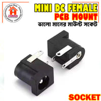 1PCS DC Power Jack Socket 2.1mm x 5.5mm Barrel-Type PCB Mount_img_6