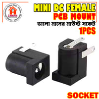 1PCS DC Power Jack Socket 2.1mm x 5.5mm Barrel-Type PCB Mount_img_0