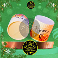 👉🔰GINSENG COCONUT BODY CREAM (500G)_img_2