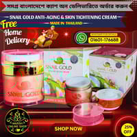 👉🔰𝐒𝐍𝐀𝐈𝐋 𝐆𝐎𝐋𝐃 𝐀𝐍𝐓𝐈-𝐀𝐆𝐈𝐍𝐆 & 𝐒𝐊𝐈𝐍 𝐓𝐈𝐆𝐇𝐓𝐄𝐍𝐈𝐍𝐆 𝐂𝐑𝐄𝐀𝐌(𝟐𝟎𝐆)_img_0