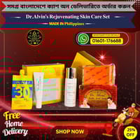 👉🔰𝐃𝐫.𝐀𝐥𝐯𝐢𝐧'𝐬 𝐓𝐡𝐞 𝐎𝐫𝐢𝐠𝐢𝐧𝐢𝐚𝐥 𝐑𝐞𝐣𝐮𝐯𝐞𝐧𝐚𝐭𝐢𝐧𝐠 𝐒𝐤𝐢𝐧 𝐂𝐚𝐫𝐞 𝐒𝐞𝐭_img_0