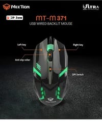 Meetion RGB Gaming Mouse_img_1