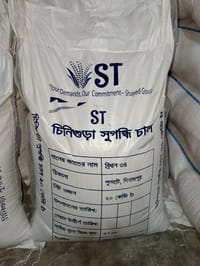 ST chinigura shugondhi rice 20kg_img_3