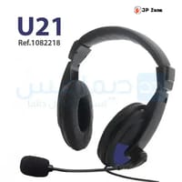 U20 Gamaning Headset_img_4