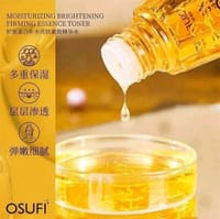 Authentic 100% Original OSUFI Collagen Face Serum OSUFI King Serum 300ml_img_6