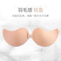silicone bra mango breast stickers nipple stickers_img_5