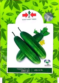 শীতকালীন জনপ্রিয় হাইব্রিড জাতের শশা বীজ তামিম প্লাস ।  Popular winter hybrid variety of cucumber seeds Tamim Plus._img_0