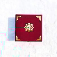 প্রিমিয়াম লাক্সারী কোর'আন কম্বো গিফট প্যাকেজ_img_9