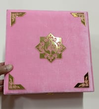 প্রিমিয়াম লাক্সারী কোর'আন কম্বো গিফট প্যাকেজ_img_11