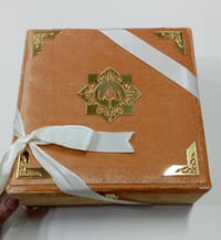 প্রিমিয়াম লাক্সারী কোর'আন কম্বো গিফট প্যাকেজ_img_12