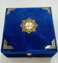 প্রিমিয়াম লাক্সারী কোর'আন কম্বো গিফট প্যাকেজ_img_13