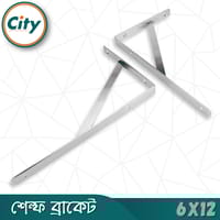 ১ সেট (২ পিস) ৬x১২ ইঞ্চি শেল্ফ ব্রাকেট স্টেইনলেস স্টিল ওয়াল মাউন্ট শেল্ফ ব্র্যাকেট কর্নার সাপোর্ট_img_3
