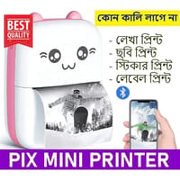 Mini Portable Thermal Printer_img_0