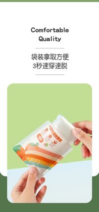 Emergency Pocket Raincoat for Adults & Kids | 3/6 Pieces Combo Pack | Multiple Color_img_2