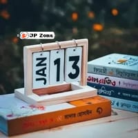 Wood Flip Calender_img_1