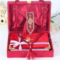 Premium Quran Package_img_1