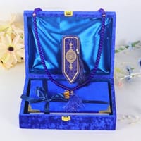 Premium Quran Package_img_3