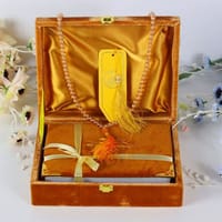 Premium Quran Package_img_4