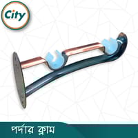 ১ পিস পর্দার ক্লাম ডাবোল পর্দার পাইপ হোল্ডার সাইড ক্লাম্প ১ ইঞ্চি পাইপের জন্য ৪ ইঞ্চি সাইজের, আণ্টিক রঙের, চায়না ড্রাগন মডেলের_img_4