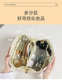 Big size makeup pouch_img_10