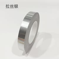 166 Feet (Silver color) Self-Adhesive Waterproof Tile Gap Tape for Floor and Wall Sealing(1 line tiles gap adhesive)_img_2