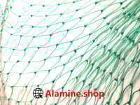 মাছ তোলার নেট -  Fishing Net_img_3