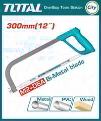 ১২ ইঞ্চি অ্যালুমিনিয়াম বডি হ্যাকস ফ্রেম TOTAL THT541036_img_0