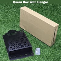 Quran Box With Tasbih Hanger_img_1