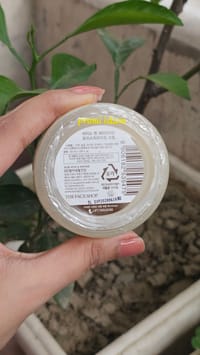 Rice ceramide moisturizing cream 50 ML_img_1