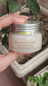 Rice ceramide moisturizing cream 50 ML_img_2