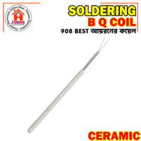 908 60W Ceramic Core Heating Element | Replacement Coil for 907 / 908 Soldering Iron | High-Temperature Heater Rod_img_1