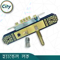 উচ্চ সুরক্ষার বড় আকারের হ্যান্ডেল লক অতিরিক্ত নব সহ প্রধান দরজার লক নতুন রঙের ডোর লক_img_1