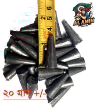 বুলেট শিষা 20 গ্রাম (20 পিছ) - Boolet Sisa 20Gm (20 pis)_img_0