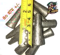 বুলেট শিষা 40 গ্রাম (10 পিছ) - Boolet Sisa 40Gm (10 pis)_img_0