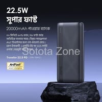 Oraimo Traveler 22.5 PD 20000mAh 22.5W Power Bank_img_8