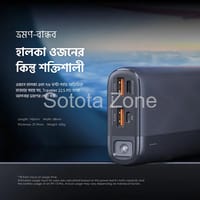 Oraimo Traveler 22.5 PD 20000mAh 22.5W Power Bank_img_9